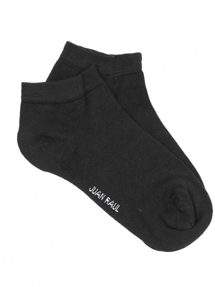 Ανδρικές κάλτσες μονόχρωμες κοντές