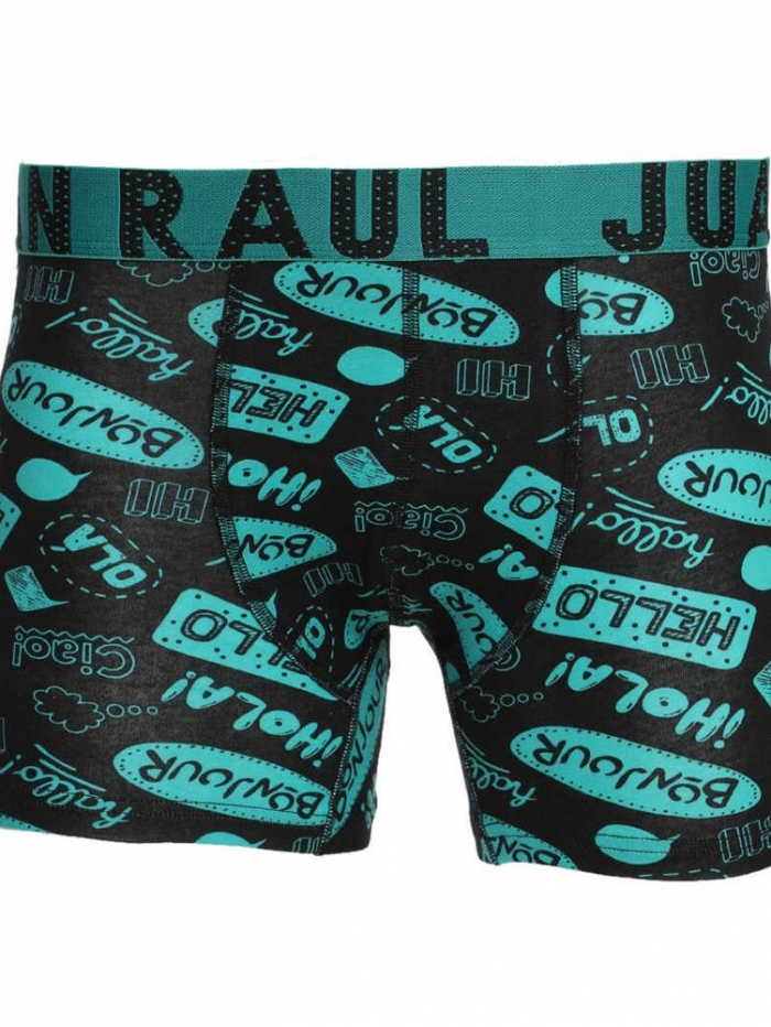 Boxer βαμβακερό με σχέδιο 'Hello'