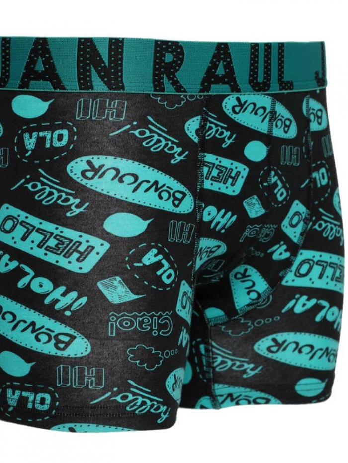 Boxer βαμβακερό με σχέδιο 'Hello'