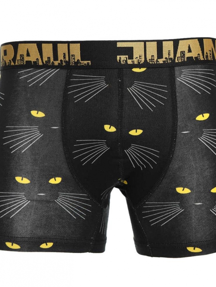 Boxer βαμβακερό με σχέδιο Τίγρη