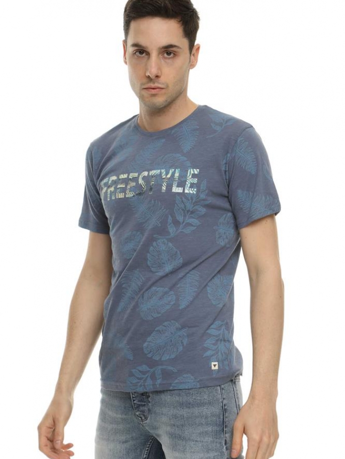 Τ-shirt 'Freestyle' Frank Tailor