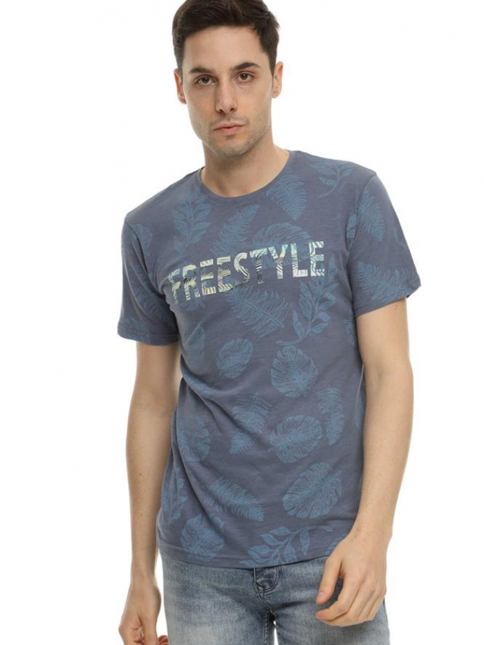 Τ-shirt 'Freestyle' Frank Tailor